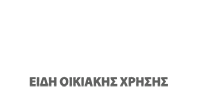 Viosarp Logo