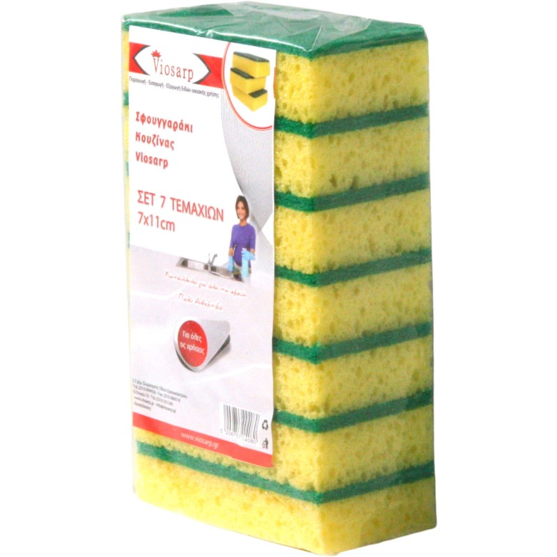 ΣΦΟΥΓΓΑΡΙ ΠΡΟΣΦΟΡΑ ΠΙΑΤΩΝ 6,5Χ11,5cm VIOSARP ΣΕΤ 7 ΤΜΧ