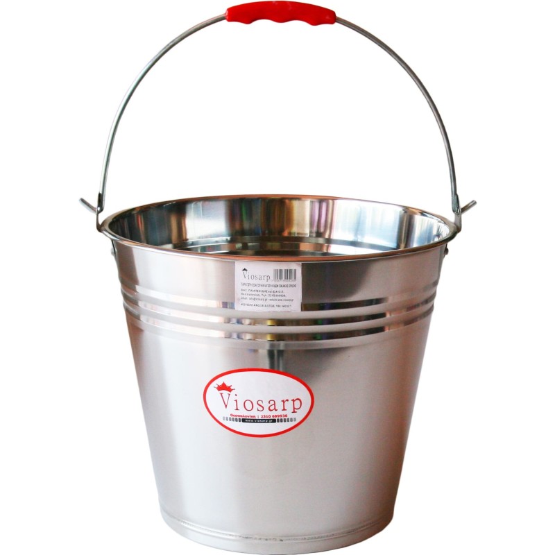 ΚΟΥΒΑΣ ΑΝΟΞΕΙΔΩΤΟΣ 12L VC104 32x28cm