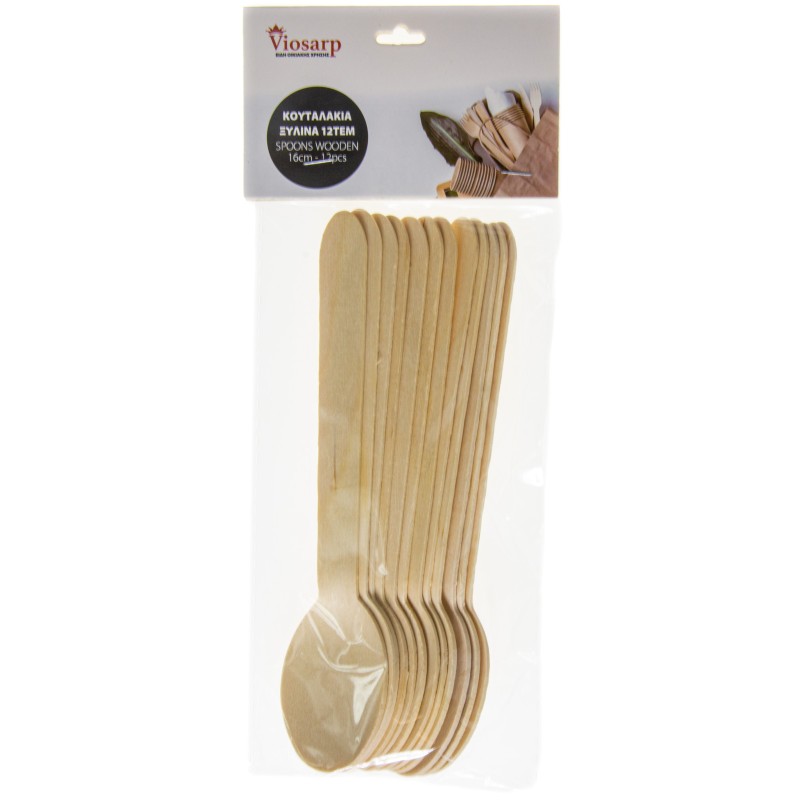 ΚΟΥΤΑΛΑΚΙΑ ΞΥΛΙΝΑ 12TEM 16cm VC2157