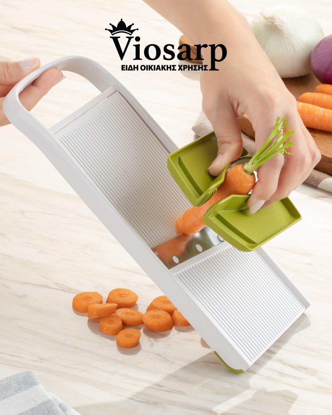 Λαχανοκόπτης με προστατευτική λαβή