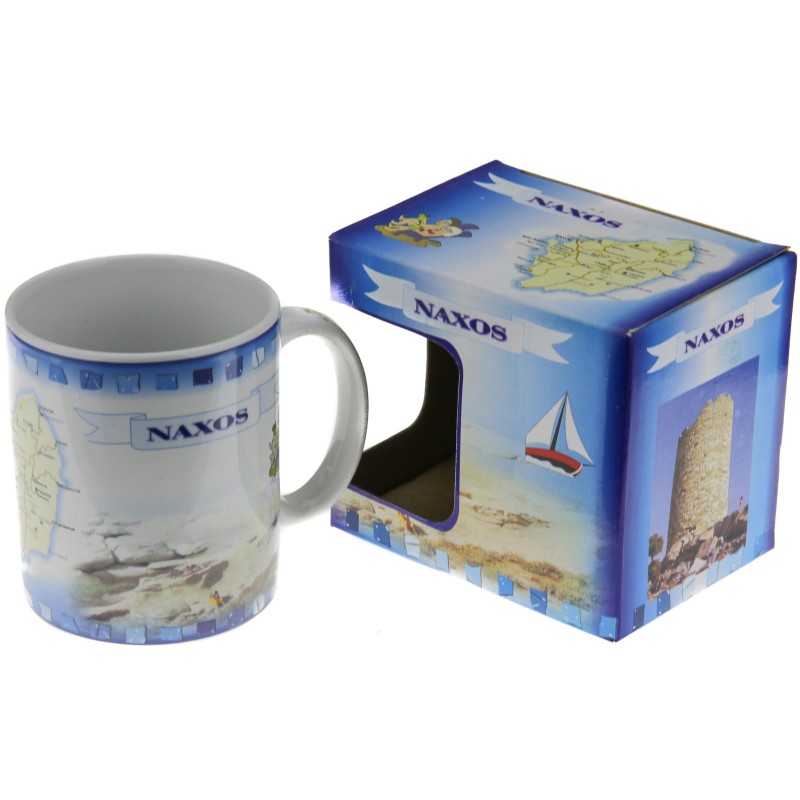 ΚΟΥΠΑ ΝΑΞΟΣ