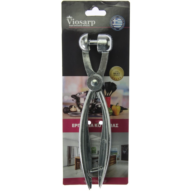 ΚΑΘΑΡΙΣΤΗΣ ΚΟΥΚΟΥΤΣΙΩΝ VC006 ΑΛΟΥΜΙΝΙΟΥ