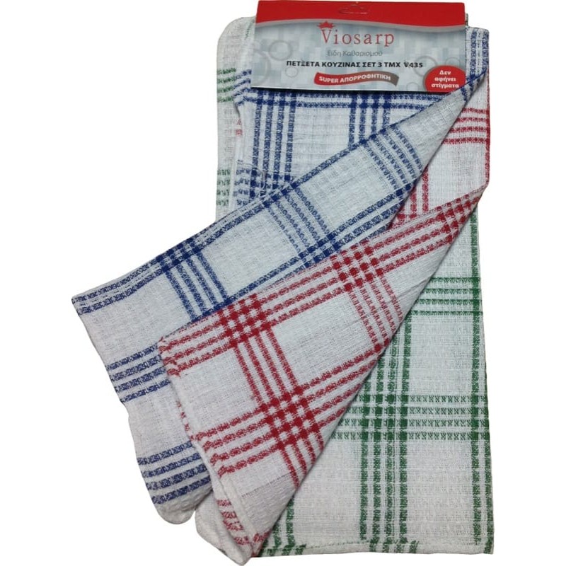 ΠΕΤΣΕΤΑ ΚΟΥΖΙΝΑΣ ΣΕΤ 3 ΤΜΧ V435 VIOSARP