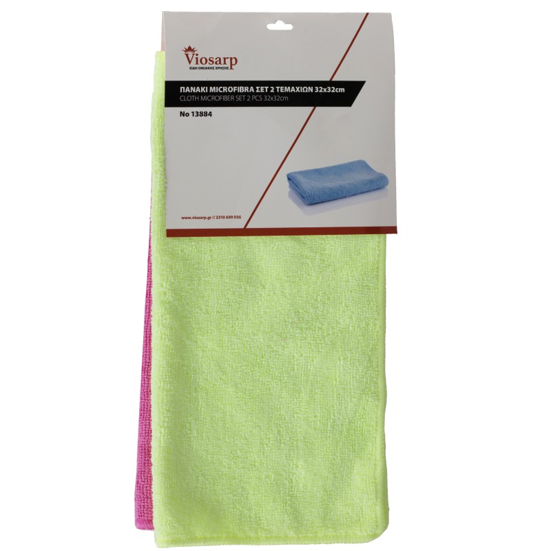 ΠΑΝΑΚΙΑ ΠΡΟΣΦΟΡΑ MICROFIBER 2  ΤΜΧ 32x32cm VIOSARP