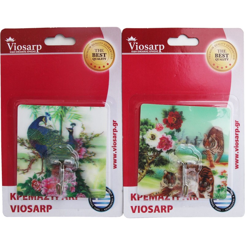 ΚΡΕΜΑΣΤΡΑΚΙ 3D ΤΕΤΡΑΓΩΝΟ VC890