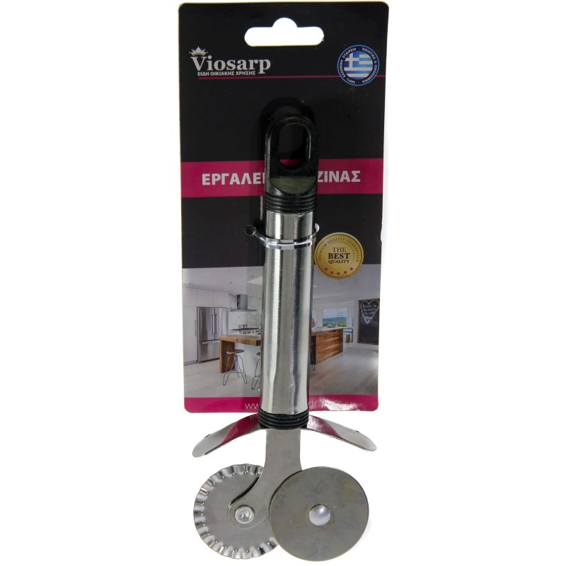 ΚΟΠΙΔΙ ΠΙΤΣΑΣ ΚΑΙ ΖΥΜΗΣ VC1541