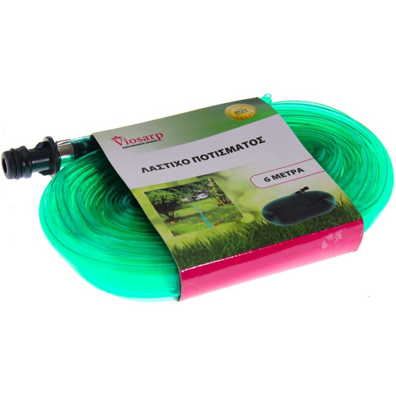 ΛΑΣΤΙΧΟ ΠΡΟΣΦΟΡΑ ΓΙΑ ΑΥΤΟΜΑΤΟ ΠΟΤΙΣΜΑ ΠΛΑΚΕ 6 ΜΕΤΡΑ ΚΩΔ.26310