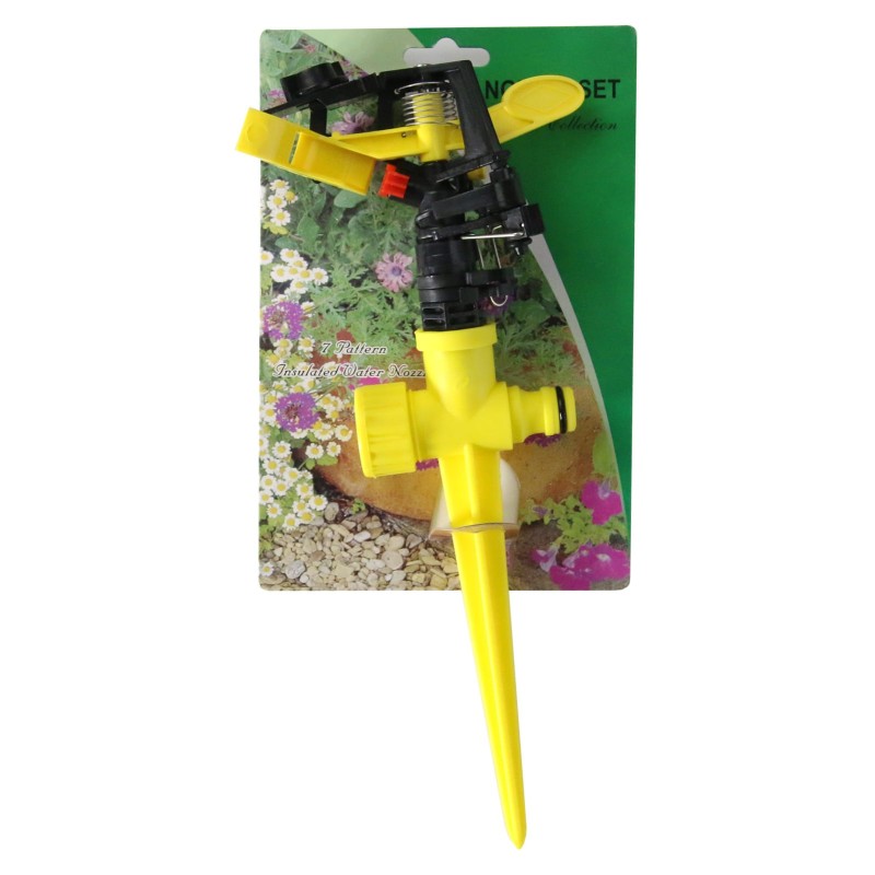 ΕΚΤΟΞΕΥΤΗΡΑΣ VC1784