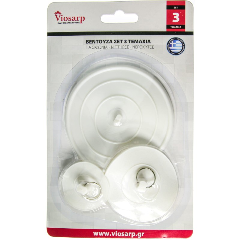 ΒΕΝΤΟΥΖΑ ΓΙΑ ΣΙΦΩΝΙΑ-ΝΙΠΤΗΡΕΣ-ΝΕΡΟΧΥΤΕΣ ST-VK101 ΚΩΔ.29069