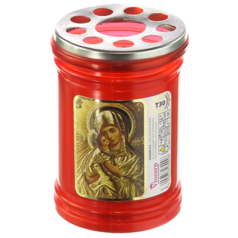 ΚΕΡΙ ΠΡΟΣΦΟΡΑ ΑΦΙΕΡΩΣΗΣ KOKKINO 30Τ VIOSARP