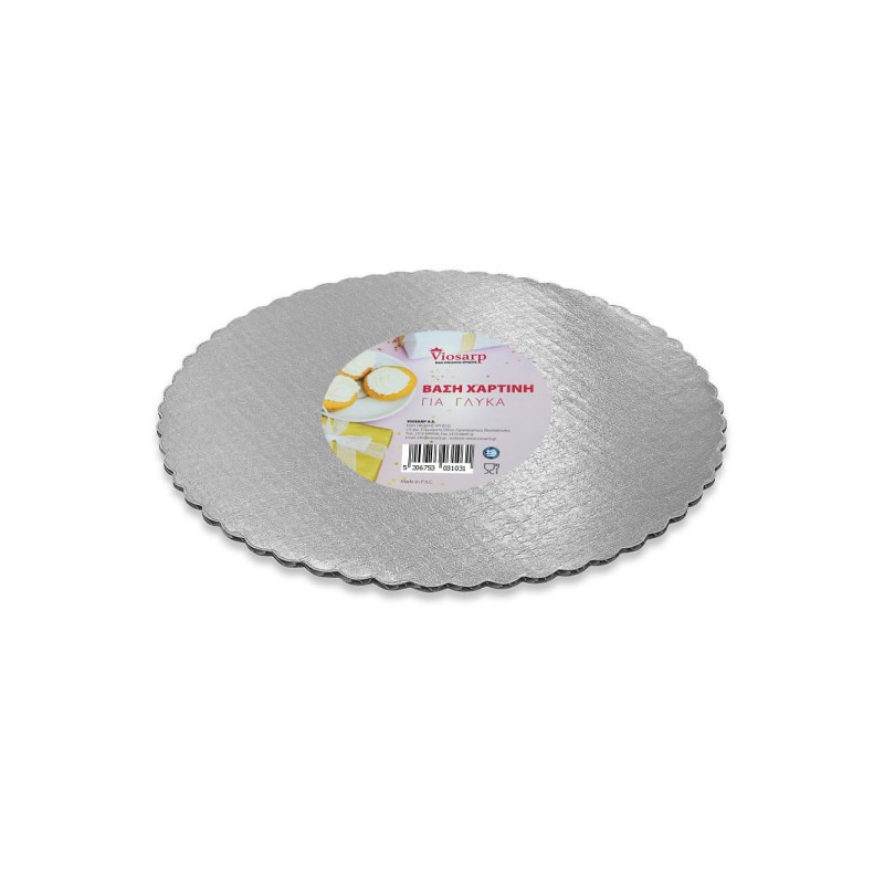 ΒΑΣΗ ΧΑΡΤΙΝΗ ΓΙΑ ΓΛΥΚΑ 24cm 2 ΤΕΜΑΧΙΩΝ VC2077-3