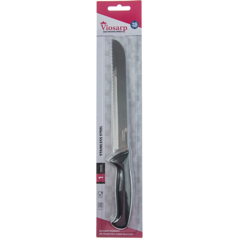 ΜΑΧΑΙΡΙ ΨΩΜΙΟΥ ΜΕ ΠΛΑΣΤΙΚΗ ΛΑΒΗ 33cm Νο31543