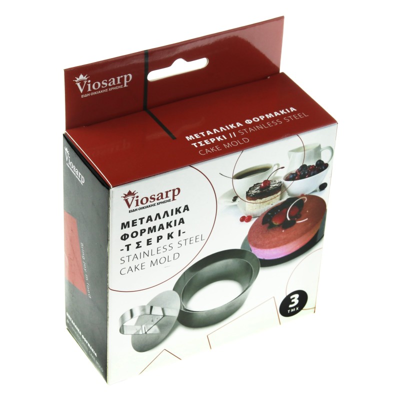 ΦΟΡΜΑΚΙΑ ΜΕΤΑΛΛΙΚΑ ΤΣΕΡΚΙ 2ΤΕΜ VC2098 VIOSARP