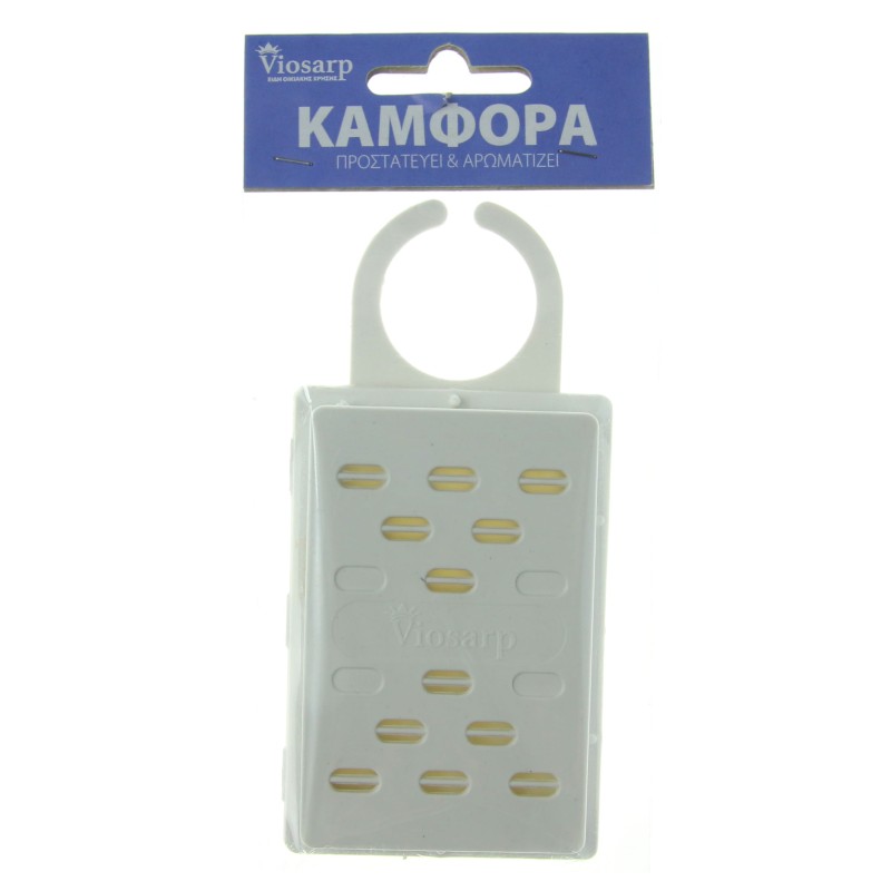 ΑΡΩΜΑΤΙΚΟ ΝΤΟΥΛΑΠΑΣ ΚΑΜΦΟΡΑ