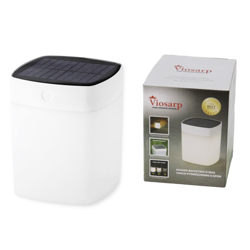 ΗΛΙΑΚΟ ΦΩΤΙΣΤΙΚΟ ΚΥΒΟΣ TOUCH ΡΥΘΜΙΖΟΜΕΝΟ 8 ΩΡΩΝ No18068 11x9CM