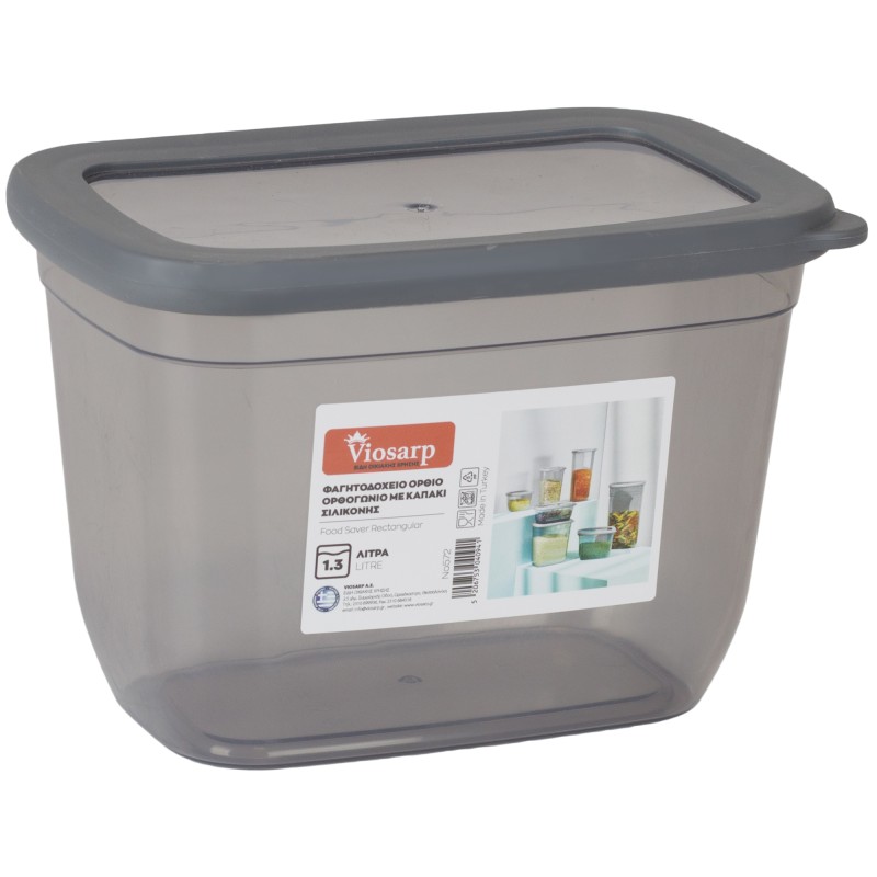 ΦΑΓΗΤΟΔΟΧΕΙΟ ΟΡΘΙΟ ΟΡΘΟΓΩΝΙΟ ΜΕ ΚΑΠΑΚΙ ΣΙΛΙΚΟΝΗΣ Nο572 1,3L VIOSARP