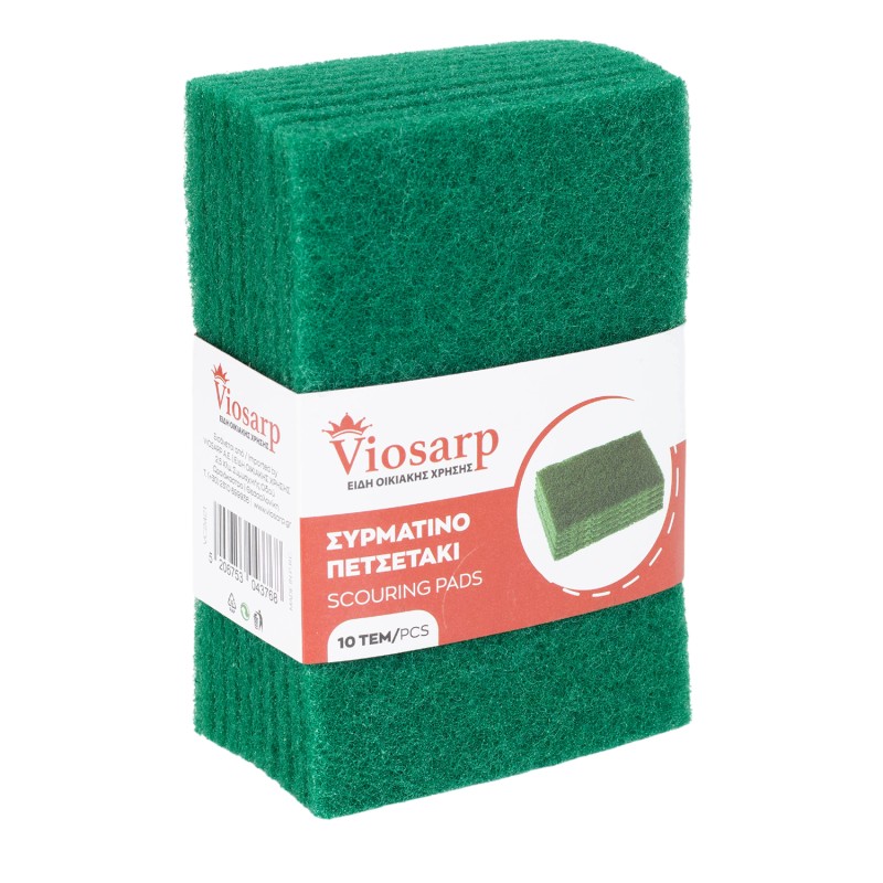 ΣΥΡΜΑΤΙΝΟ ΠΕΤΣΕΤΑΚΙ ΠΡΑΣΙΝΟ ΣΕΤ 10ΤΕΜ 15x10x0.5cm VC2421