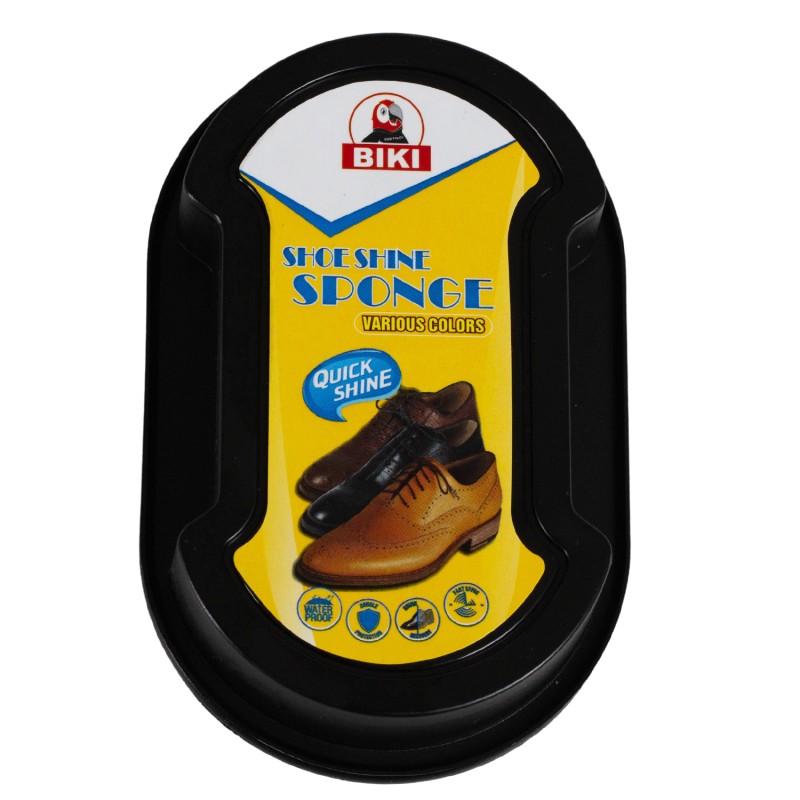 ΓΥΑΛΙΣΤΙΚΟ ΣΦΟΥΓΓΑΡΙ  7,5X11,5cm VC2655