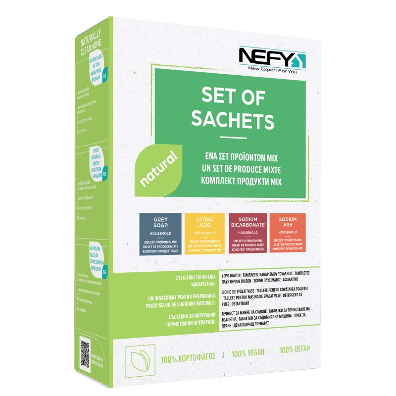 ΣΚΟΝΗ ΣΕΤ 3 ΠΡΟΙΟΝΤΩΝ MIX