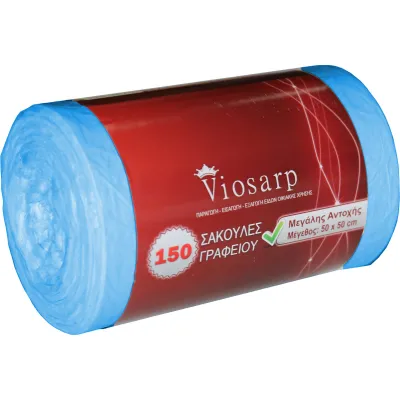 ΣΑΚΟΥΛΑ ΑΠΟΡΡΙΜΜΑΤΩΝ ΓΡΑΦΕΙΟΥ 50x50cm 150ΤΜΧ VIOSARP ΔΙΑΦΑΝΗ