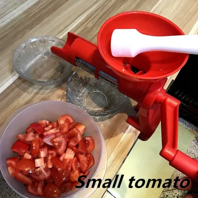 ΝΤΟΜΑΤΟΜΗΧΑΝΗ VC1349