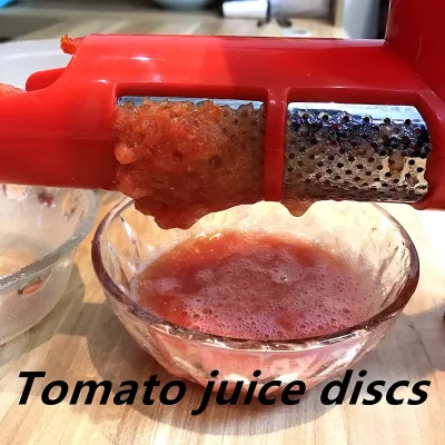 ΝΤΟΜΑΤΟΜΗΧΑΝΗ VC1349