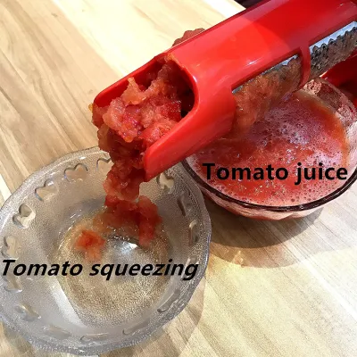 ΝΤΟΜΑΤΟΜΗΧΑΝΗ VC1349