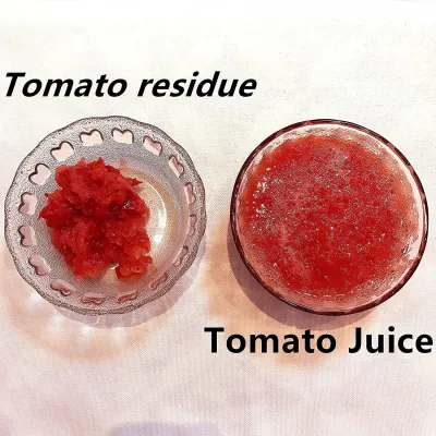 ΝΤΟΜΑΤΟΜΗΧΑΝΗ VC1349