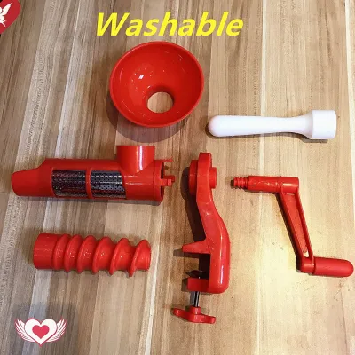 ΝΤΟΜΑΤΟΜΗΧΑΝΗ VC1349