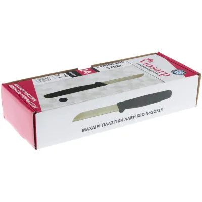 ΜΑΧΑΙΡΙ ΠΡΟΣΦΟΡΑ ΠΛΑΣΤΙΚΗ ΛΑΒΗ ΙΣΙΟ 1ΤΕΜ Νο22725 -DT1111D