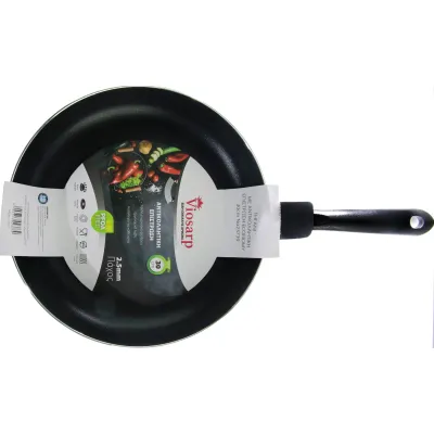 ΤΗΓΑΝΙ ECONOMY 22cm No23692