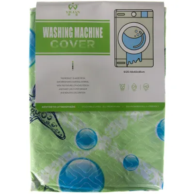 ΚΑΛΥΜΜΑ ΠΛΥΝΤΗΡΙΟΥ ΜΕ ΣΧΕΔΙΟ 58x62x85cm VC1910