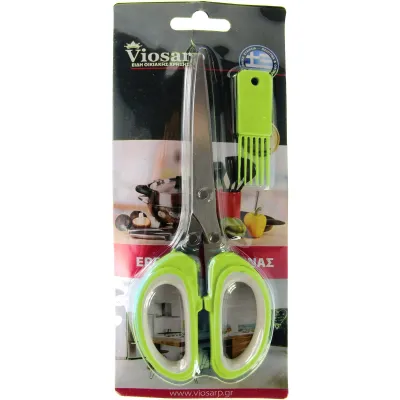 ΨΑΛΙΔΙ ΜΑΓΕΙΡΙΚΗΣ ΜΕ 5 ΛΕΠΙΔΕΣ ΚΑΙ ΧΤΕΝΑΚΙ VC1980