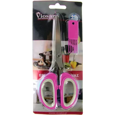 ΨΑΛΙΔΙ ΜΑΓΕΙΡΙΚΗΣ ΜΕ 5 ΛΕΠΙΔΕΣ ΚΑΙ ΧΤΕΝΑΚΙ VC1980