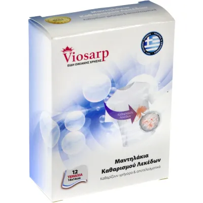 ΜΑΝΤΗΛΑΚΙΑ ΚΑΘΑΡΙΣΜΟΥ ΛΕΚΕΔΩΝ 12ΤΜΧ Νο29885