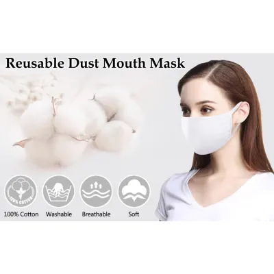 ΜΑΣΚΑ ΥΦΑΣΜΑΤΙΝΗ ΒΑΜΒΑΚΙ ΜΕ ΛΑΣΤΙΧΟ