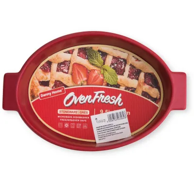 ΠΥΡΙΜΑΧΟ ΣΚΕΥΟΣ ΣΤΡΟΓΓΥΛΟ 24x16x5.8cm VC2178