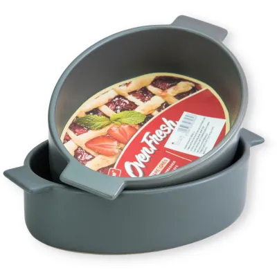 ΠΥΡΙΜΑΧΟ ΣΚΕΥΟΣ ΣΤΡΟΓΓΥΛΟ 24x16x5.8cm VC2178