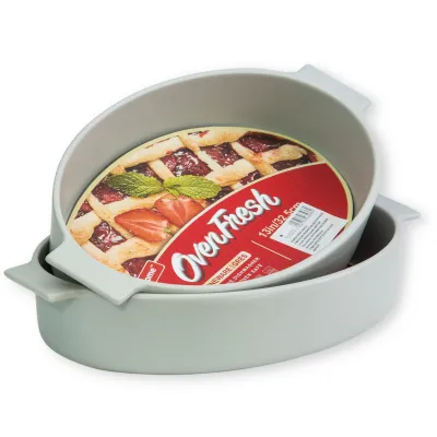 ΠΥΡΙΜΑΧΟ ΣΚΕΥΟΣ ΣΤΡΟΓΓΥΛΟ 32x20.3x5.8cm VC2180