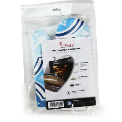 ΓΑΝΤΙ ΦΟΥΡΝΟΥ Α ΠΟΙΟΤΗΤΑ Νο38412