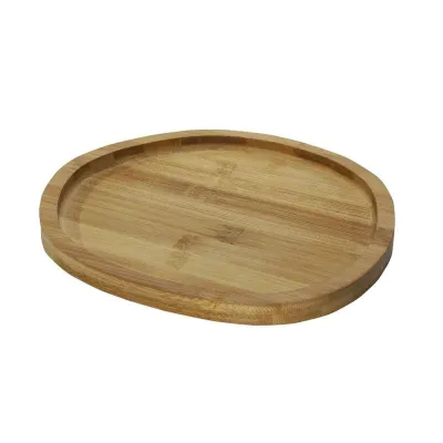 ΠΛΑΤΩ ΣΕΡΒΙΡΙΣΜΑΤΟΣ BAMBOO 25x22cm VC2317