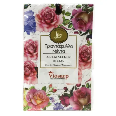 ΑΡΩΜΑΤΙΚΟ ΡΟΥΧΩΝ ΦΑΚΕΛΟΣ ΑΡΩΜΑ ΤΡΙΑΝΤΑΦΥΛΛΟ-MENTA