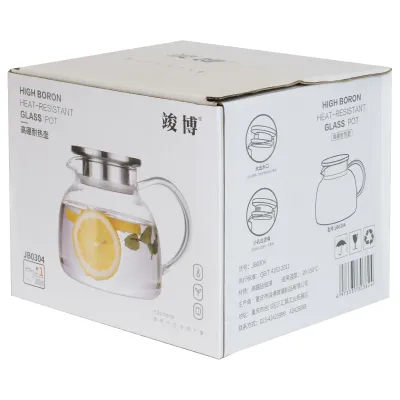 ΤΣΑΓΙΕΡΟ ΓΥΑΛΙΝΟ ΜΕ ΑΝΟΞΕΙΔΩΤΟ ΚΑΠΑΚΙ 1000ml VC2346