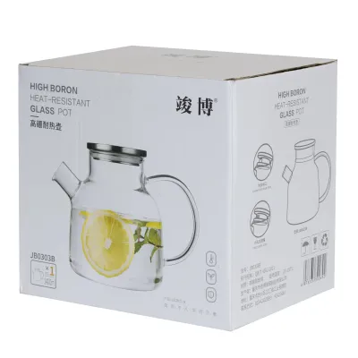 ΤΣΑΓΙΕΡΟ ΓΥΑΛΙΝΟ ΜΕ ΑΝΟΞΕΙΔΩΤΟ ΚΑΠΑΚΙ 1500ml VC2347